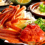 赤坂個室魚介築地屋