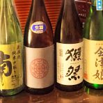 新寮