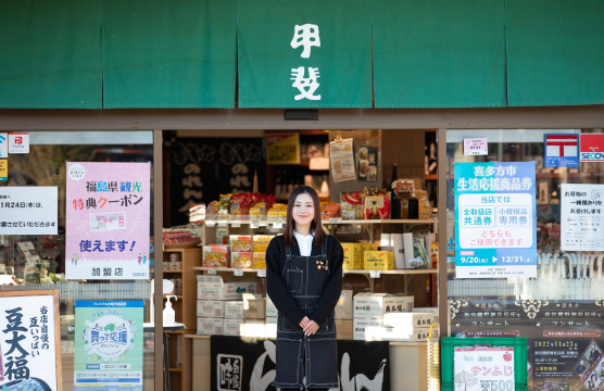 喜多方の酒を、仲間たちと盛り上げたい！