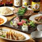 居酒屋 三平
