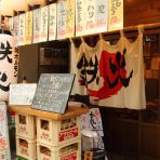 鉄火 青物横丁店