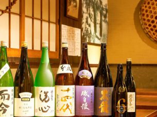 帰農庵 時代おくれ